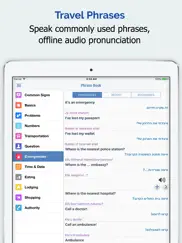 hebrew dictionary premium айпад изображения 4