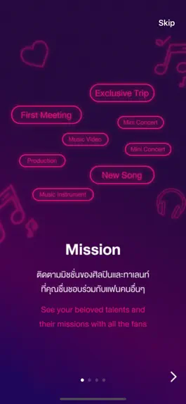 Game screenshot StarBooster apk