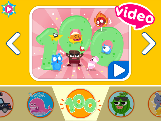 CandyBots Kids - ABC 123 World iPad screenshot 8 - Education app