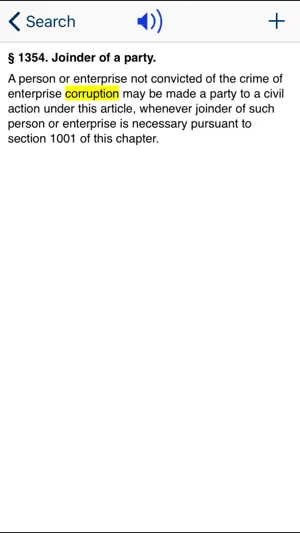 New York CPLR 2026 screenshot 3