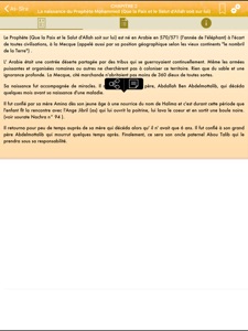 Capture d'écran