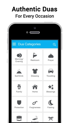 Muslim Dua Now – Islamic Duasのおすすめ画像1