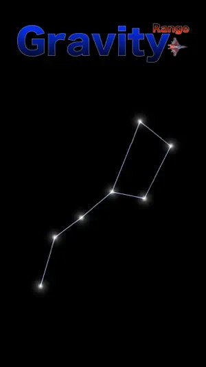 Gravity Range screenshot 1