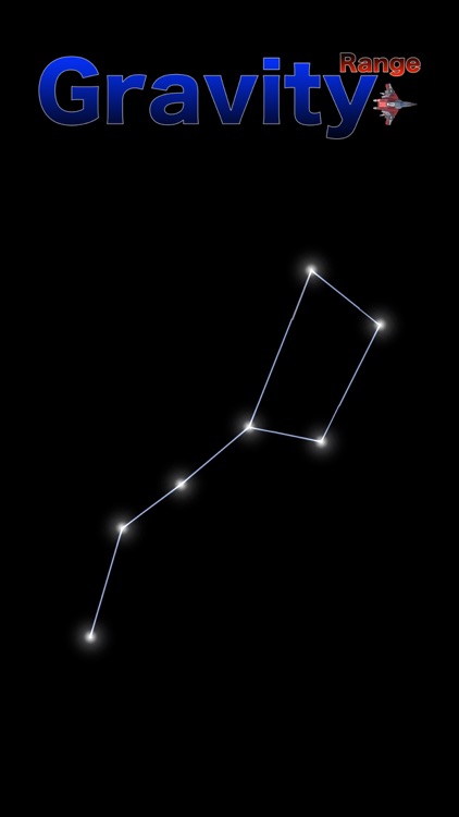 Gravity Range screenshot-0