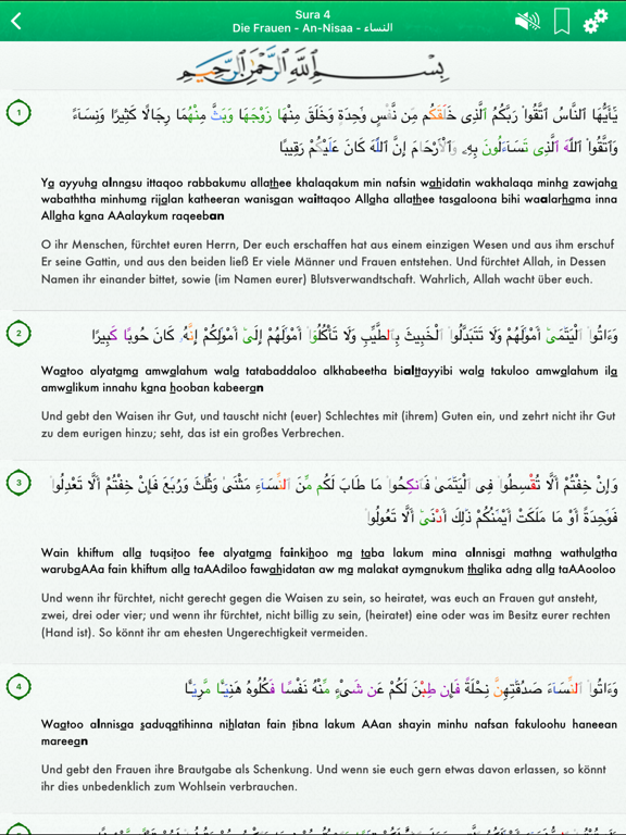 Screenshot #5 pour Koran Audio: Arabisch, Deutsch