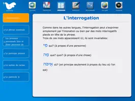 Game screenshot Hebreu Moderne 2 mod apk