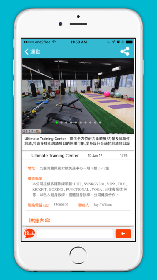 #4. Of Course (iOS) Podle: 88DB Services Limited