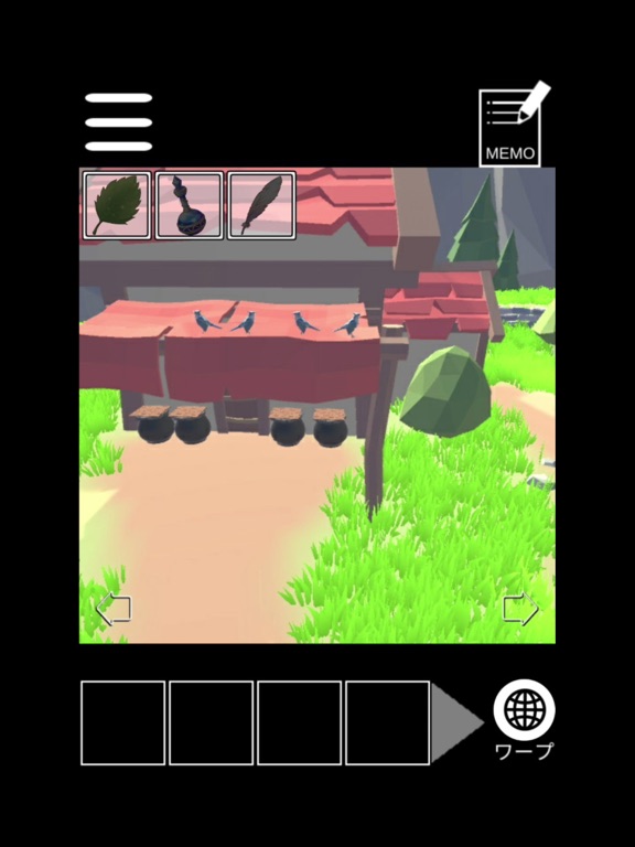 脱出(?)ゲーム：RPGの最初の村の準備をしようのおすすめ画像2