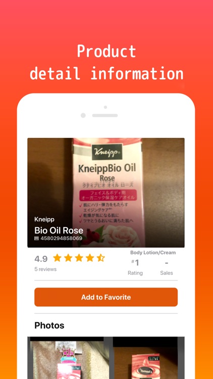 look@me - JP Products Reviews