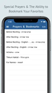 tehilim תהלים tehillim psalms iphone screenshot 3