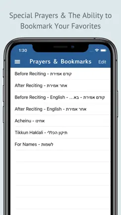 Tehilim תהלים Tehillim Psalms iPhone image 3