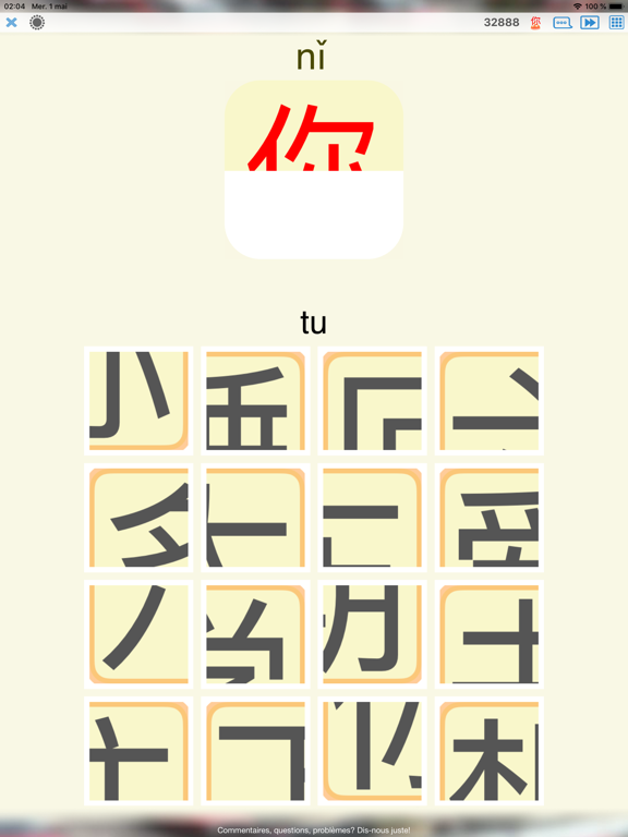 Screenshot #5 pour Twinkle - Chinois Mandarin