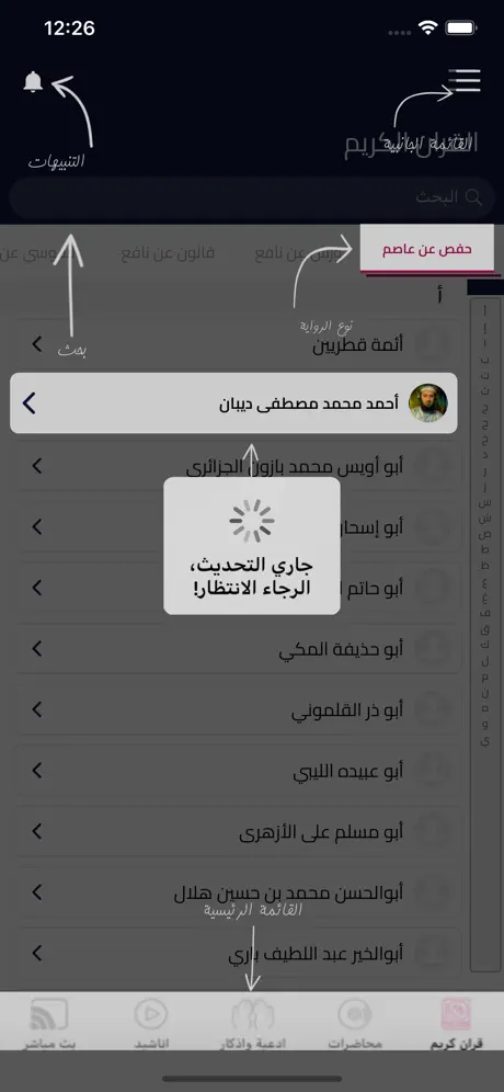 AI Picture Editor - PicDoro