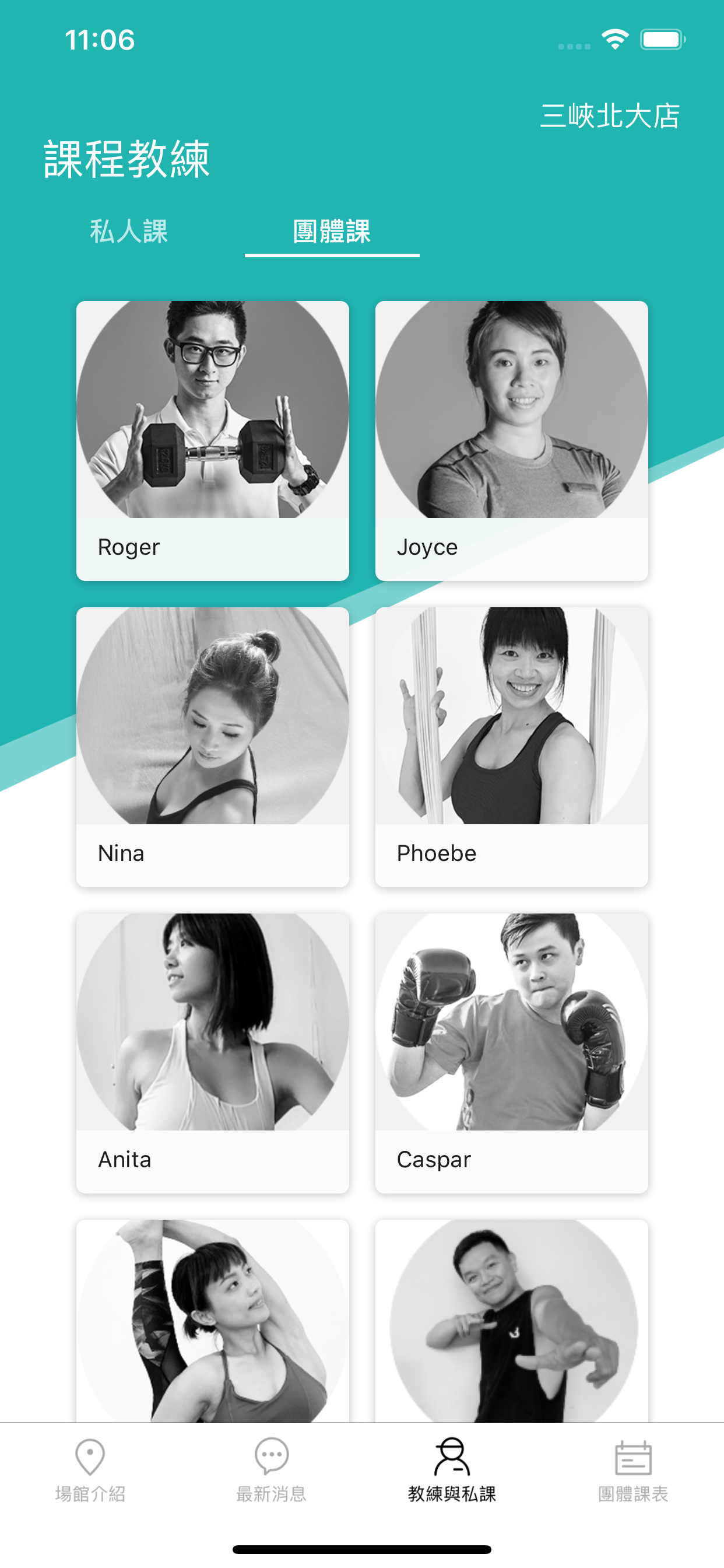 2h fitness