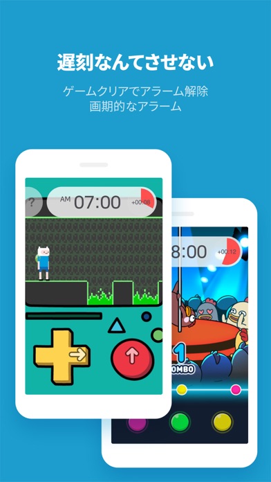 AlarmMon ( alarm clock )のおすすめ画像4