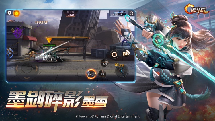 魂斗罗:归来-虚空新篇 screenshot-3