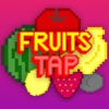 Fruits Tap:カラフルなフルーツを素早くタップ！