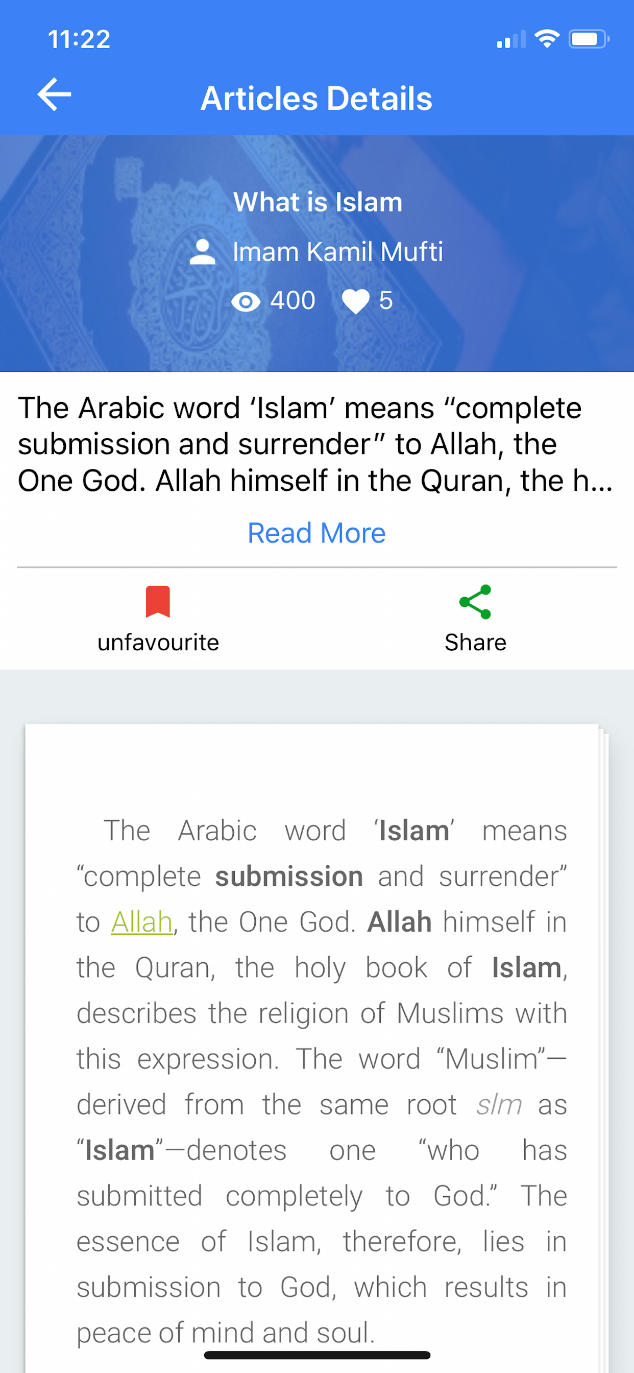 Guide To Islam App screenshot 3
