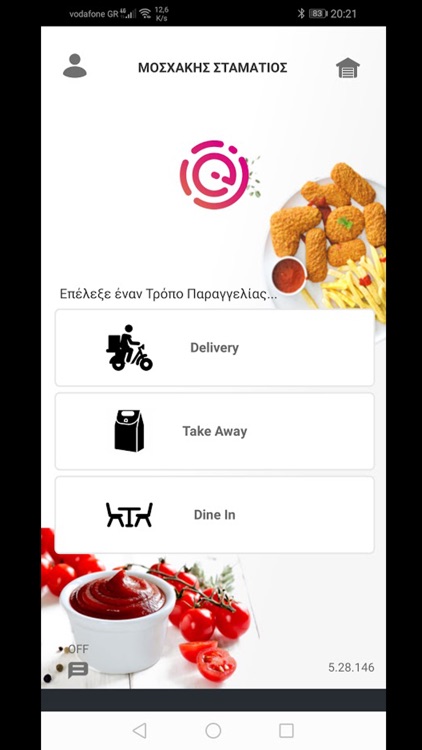 eOrder Food Delivery