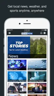 hawaii news now iphone screenshot 1