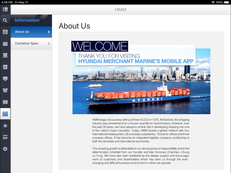 HMM Shiptrack (P) screenshot-4