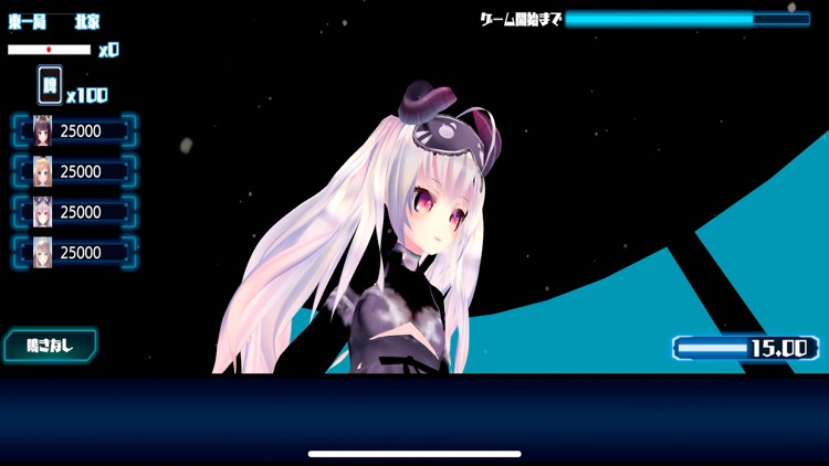 SQUARE ONLINE -オンライン麻雀 -