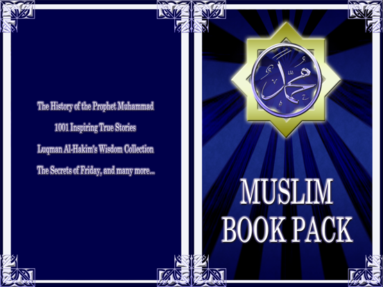 Muslim Book Pack for iPad iPad app afbeelding 1