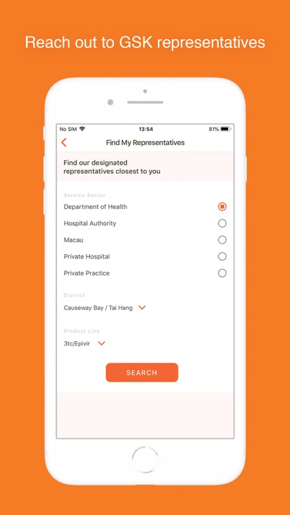 GSKHK App screenshot-3