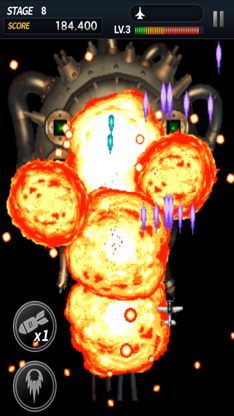 STRIKERS 1945 SAGA screenshot 6
