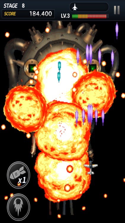 STRIKERS 1945 SAGA screenshot-5