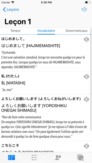 Apprendre le japonais basique screenshot 3