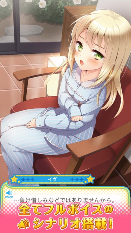 グリモア~私立グリモワール魔法学園~