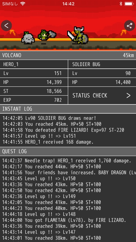 LogRogue screenshot 4