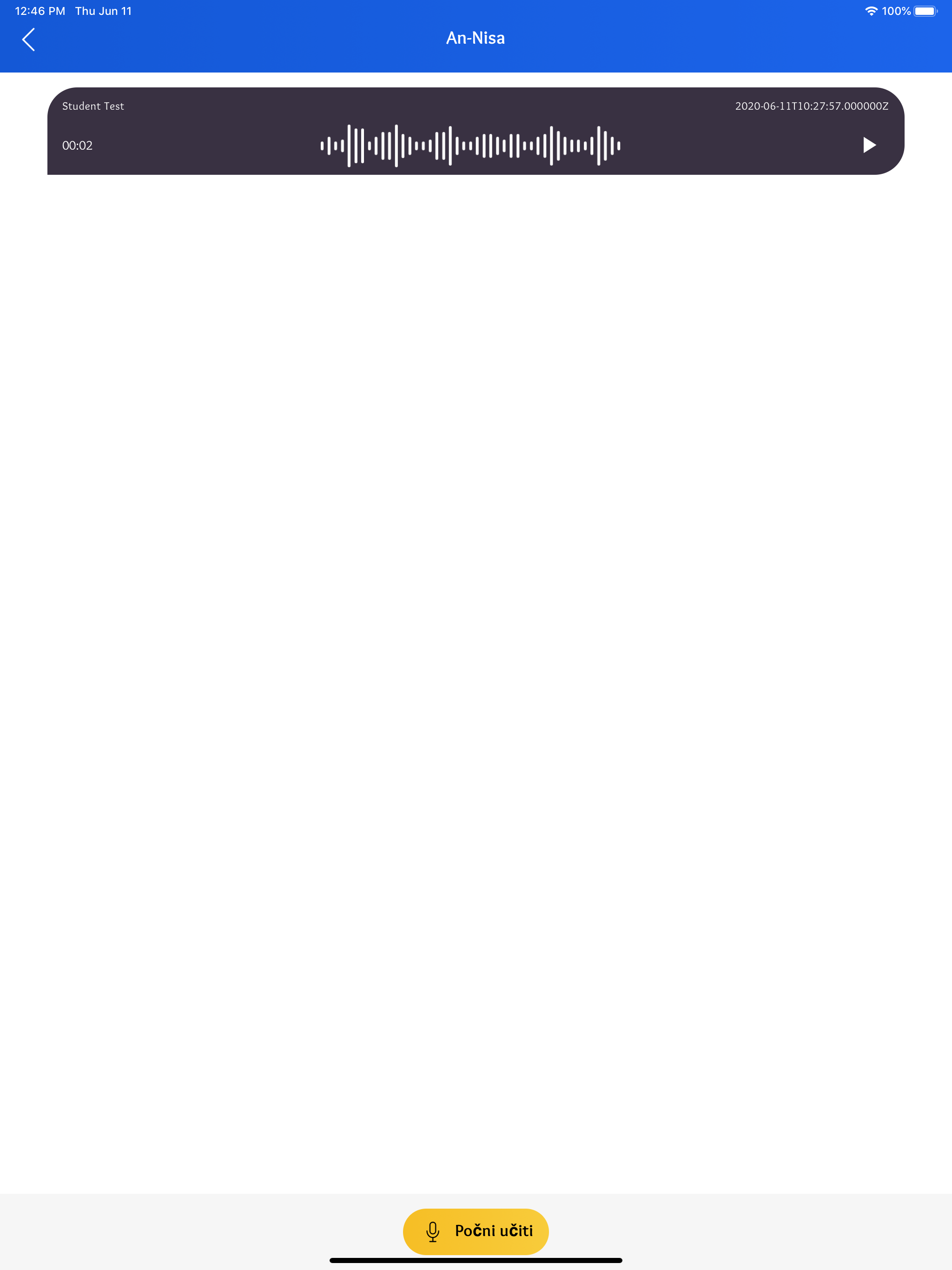 Almuhafiz screenshot 14