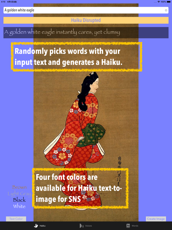 Screenshot #5 pour Haiku Disrupted