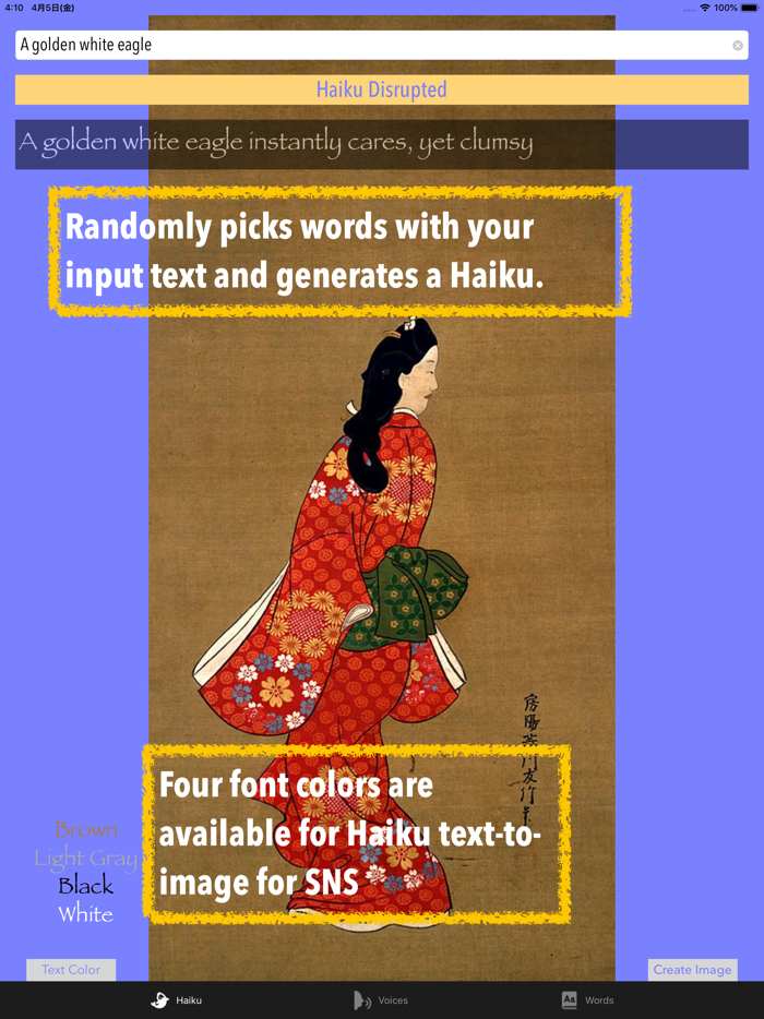 Haiku Disrupted