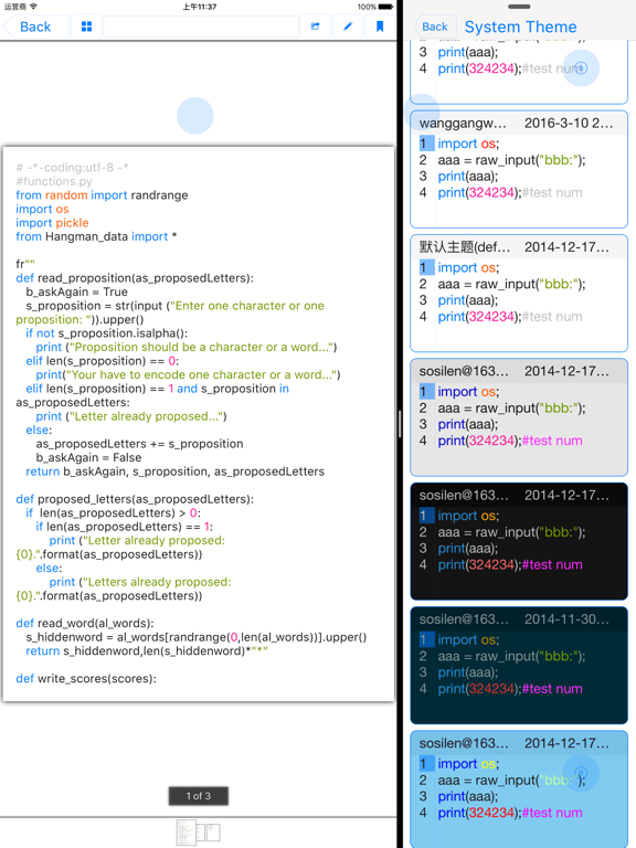 Screenshot #6 pour pythoni3.3$-run code, outline
