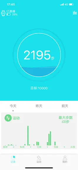 Game screenshot RaceFit Pro mod apk