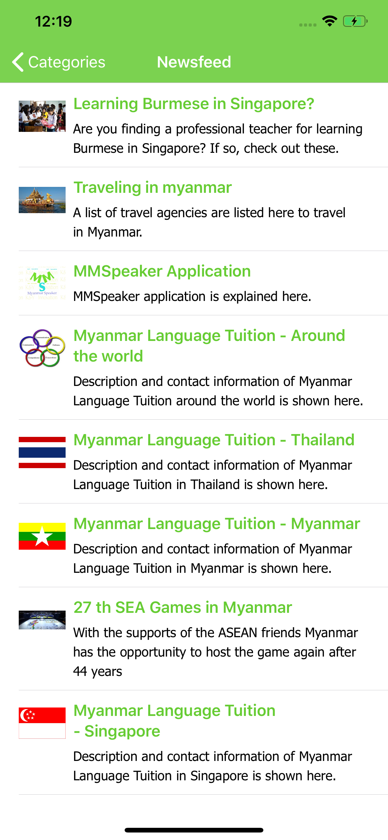 MMSpeaker (Learn Myanmar)