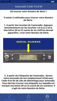 autoradio security code - ford айфон картинки 3
