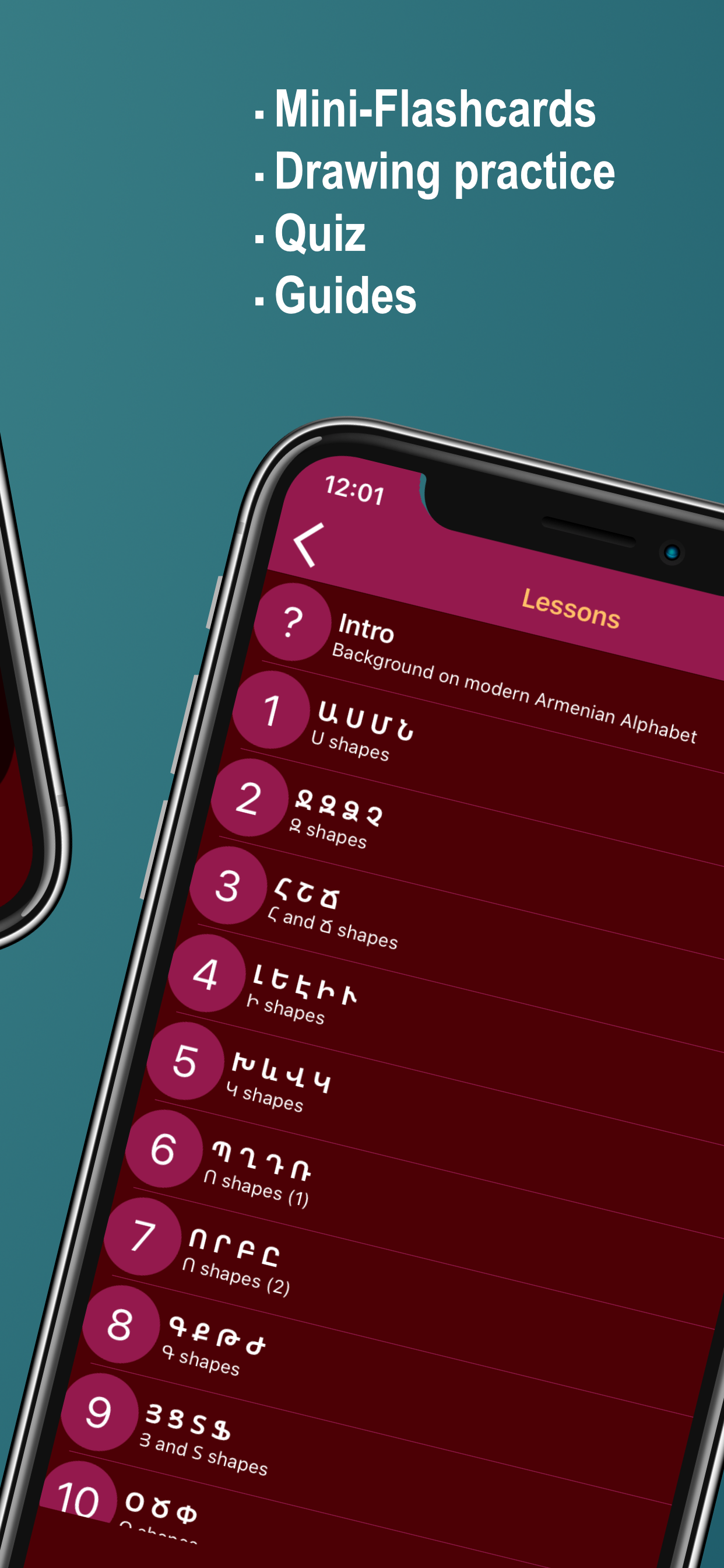 Learn Armenian Alphabet Now screenshot 3
