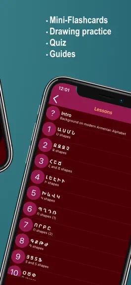 Game screenshot Learn Armenian Alphabet Now hack