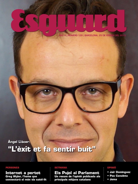 Screenshot #6 pour Esguard