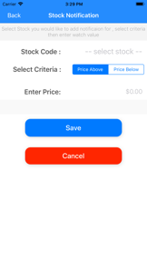 StockMate screenshot