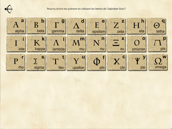L'Alphabet Grecのおすすめ画像2