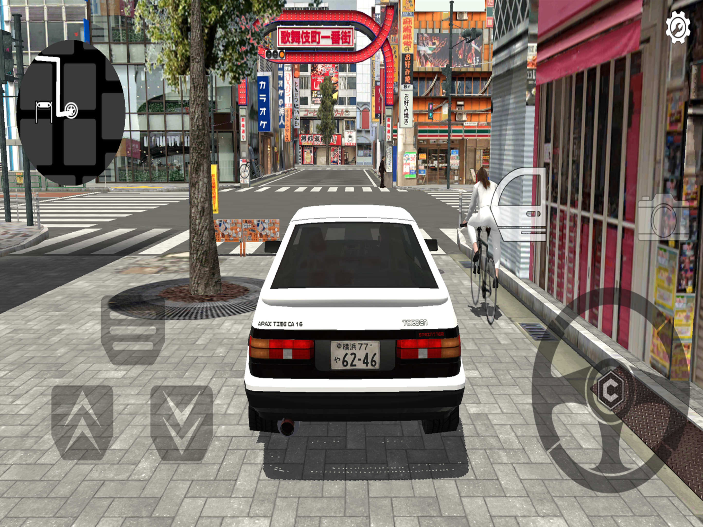Tokyo Commute - Driving Sim