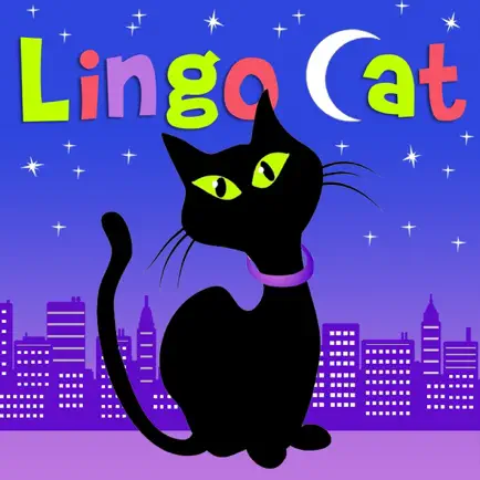 Learn Spanish with Lingo Cat Читы