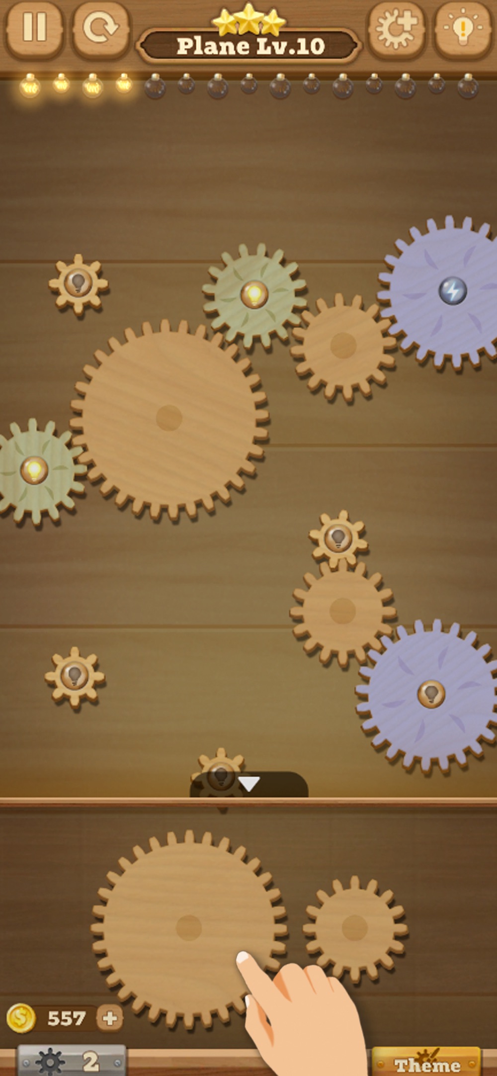 Fix it: Gear Puzzle hack tool
