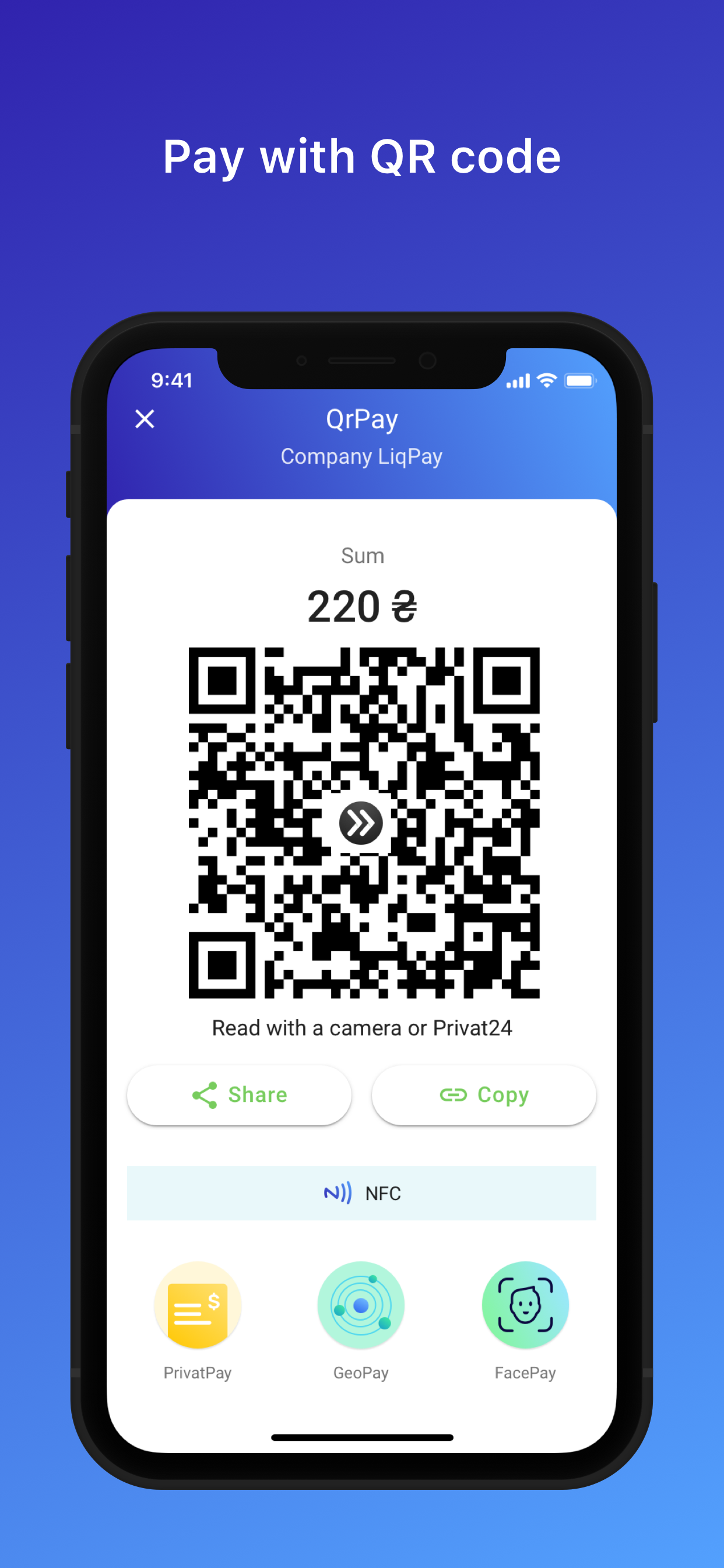 LiqPay