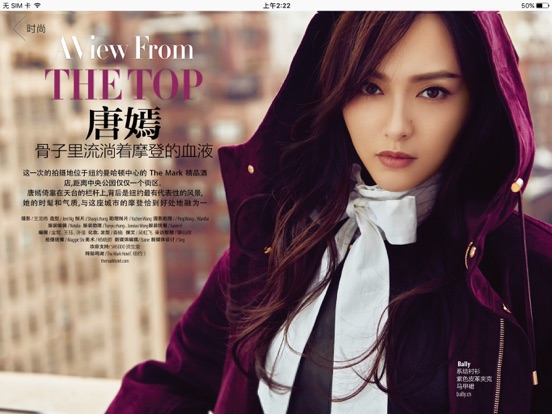 InStyle iLadyのおすすめ画像5